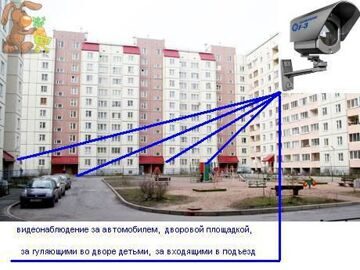 1366253593_1_90